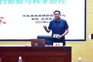 188金宝搏官网登录首页截图1